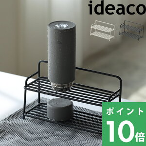 ideaco y Kitchen Drainers Sculpture Bottle DiXJv`[ {g Dj z CfAR {gX^h {gbN ؂ bN 2i X  Rbv ^u[   ThzCg Itu