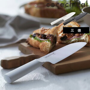 TtI cocochical y RR`JiCt 14cm O z RR`J O O \  Z~bN Z~bN 14Z` zCg ubN   CLB-140-WH CLB-B140-BK Z KYOCERA Mtg