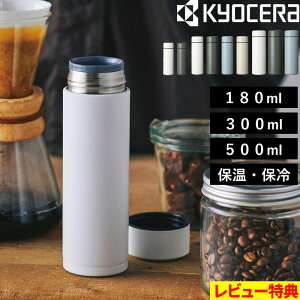 TtI Z y CERAMUG{g 180ml 300ml 500ml z Z}O{g Zubh}O{g ^u[ ςȂ ۉ ۗ Z~bNH XeX @r ^fM\  