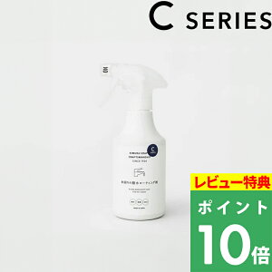 TtI ؑΌ y ̝R[eBO z C SERIES   R[eBO VRR[eBO  L ʂ߂ Jr Jrh~ eiX ۍ S ؑΌ C SERIES 