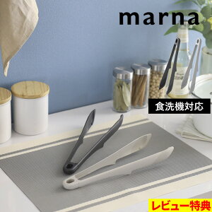 TtI y }[i ق̃Lb`c[ gO z ł \gO r pX^   VR[ VR K802 _[NO[ O[ Vv  ϔM H@Ή 