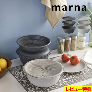 TtI y }[i ق̃Lb`c[ U{E 21cm z U {E g[ 3_Zbg  t^ K809 dqWOK ϔM ĂƂ ؂   _[NO[ Vv  H