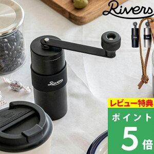 }\JÒ o[Y y COFFEE GRINDER GRIT2 R[q[OC_[ Obg2 z R[q[~ ҂ nh~ 蓮 nhhbv  RpNg { Z~bNn 􂦂 L