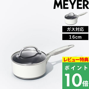 TtI }C[ y Ai A`[u Ў 16cm z MEYER KXΉ  tbfH \[Xp ~Np XeXnh A~jE dA}Cg I[u т