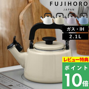 }\JÒ xmz[[ y RbgvXV[Y JPg 2.1L z z[[Pg |bg Pg ₩ |bg  J R[q[  KX IH ق낤 