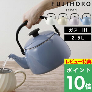 }\JÒ xmz[[ y RbgvXV[Y Pg 2.5L z z[[Pg |bg Pg ₩ |bg  e R[q[  KX IH ق낤  