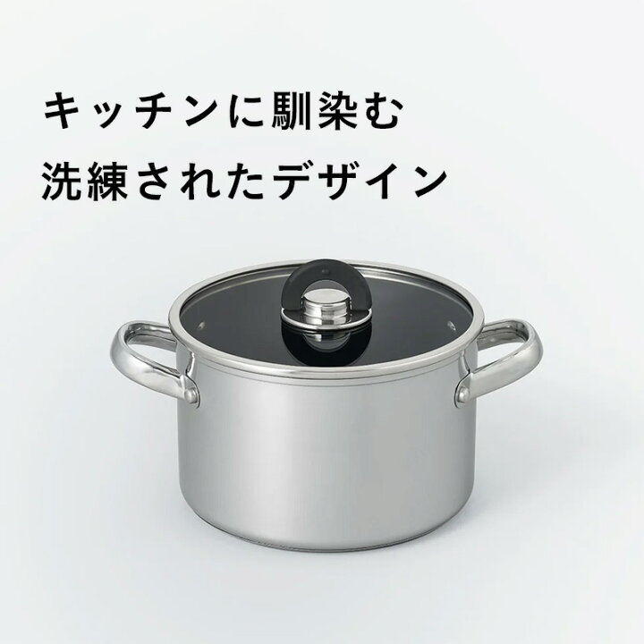 楽天市場】特典付き！ マイヤー 【 スターシェフ4 両手鍋 20cm 