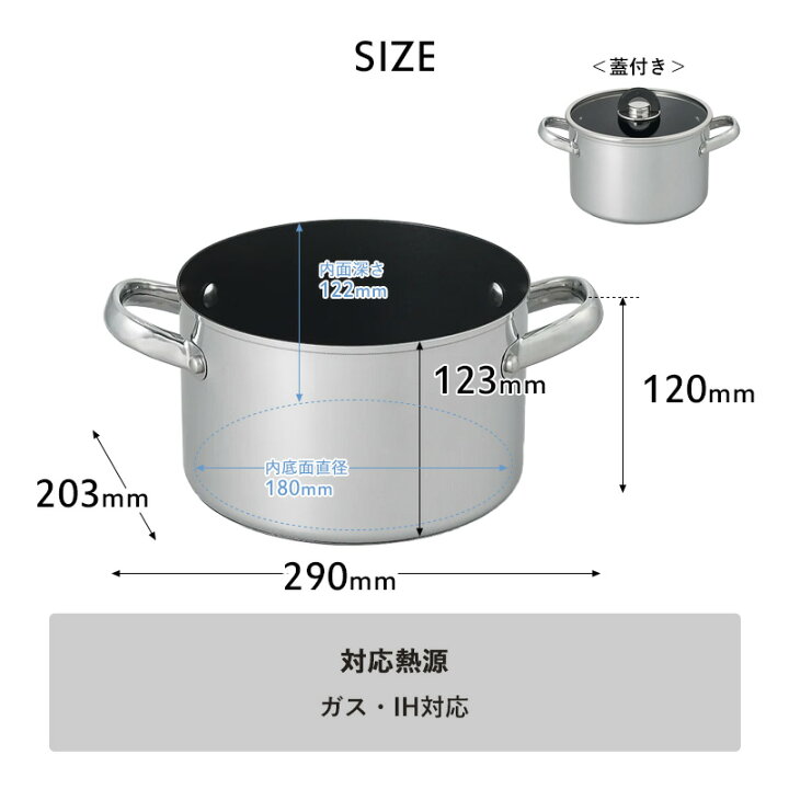 楽天市場】特典付き！ マイヤー 【 スターシェフ4 両手鍋 20cm 