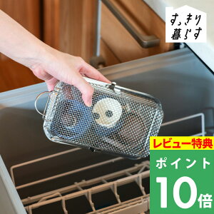 TtI y 炷 H@ z H@ Ή H􂢊@ H@p  ؂   JS oXPbg bN lbg P[X Vv Lb` MM-700189 r[[XX^