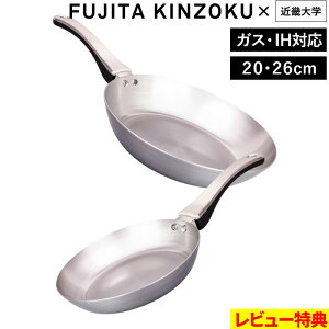 }\JÒ c y StCp F. z Gt Gthbg ߋEw R{ y y S StCp łɂ тɂ S S ⋋ IHΉ KX  { 20 26 FUJITAKINZOKU