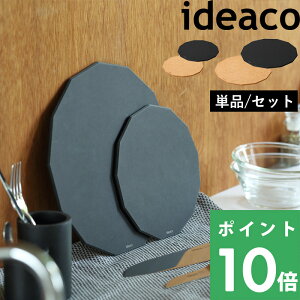 y Cutting Board 13 Wood Fiber z ideaco JbeBO{[h ܂Ȕ `bvv[g ܂Ȃ 13p` STCY MTCY Zbg ~j  HΉ  ubN i` ؑ@  Lb`c