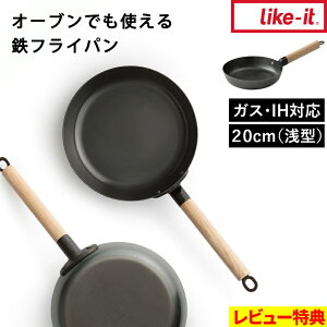 }\+4{ CNCbg y I[ułgStCp20cmi^j z tCp 20cm S ^ IHΉ ΑΉ KXΑΉ I[u O 1l炵 ٓ Enh VR