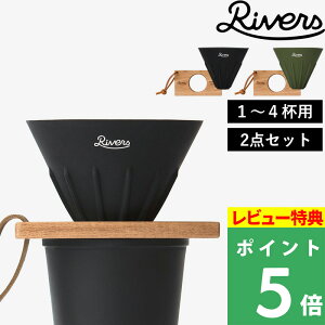 TtI o[Y y R[q[hbp[ PCu o[Vuhbp[z_[ |h3 Zbg z 2_Zbg CAVE-R hbp[ ~^ VR[ POND3 VR Lv AEghA 1