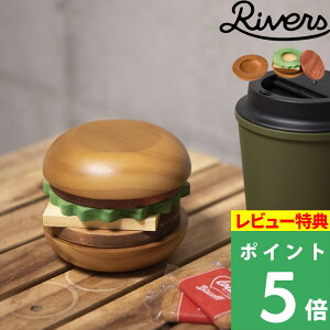 TtI o[Y y HAMBURGER COASTERS STAX PLUS no[K[R[X^[Y X^bNX vX z R[X^[ g[ hbp[z_[ gxbg ~ VR CeA IuWF 