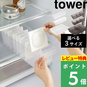 }\JÒ R y ①ɒ[P[X ^[ d؂t z tower ①Ɏ[ [g[ STCY LTCY [  pbN [ ①ɓ Lb`  zCg ubN 