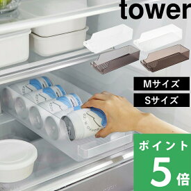  tower Sサイズ