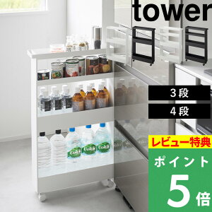 TtI y R LX^[tXS ^[ 3i/4i z tower 13cm 15cm Lb`S Ԏ[ ԃbN  Lb`[ Lb`bN ①ɉ @ Vv