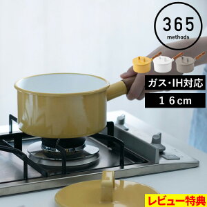 TtI 365methods y TNSE\bh \[Xp16cm z z[[  Ў \[Xp  W X[v  KX IH ق낤 16cm Vv Wt  Cbg 