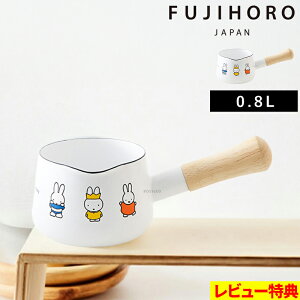 TtIxmz[[ y ~btB[ 70NV[Y ~Np 12cm zЎ ~Np 12cm ~j   z[[  ~N ŗ X[v ~btB[ u[i Miffy 70th g 