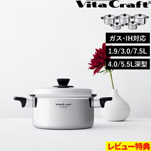 TtI Vita Craft y VV[Y  1.9L/3.0L/4.0L[^/5.5L[^/7.5L z r^Ntg  Wt   Z ߖ  KXΉ  IHΉ LZ[ ϕ ύ Vo[