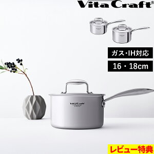 TtI Vita Craft y NV[Y Ў 16cm/18cm z r^Ntg  Wt \[Xp   Z ߖ  KXΉ  IHΉ XeX A~ S7w\  1l