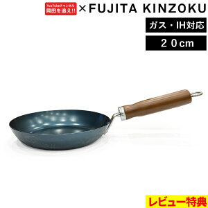 }\+4{ c y x[E}[oStCp20cm z cǂ cN tCpR{ StCp I[MΉ IHΉ KX  S VR { łɂ K