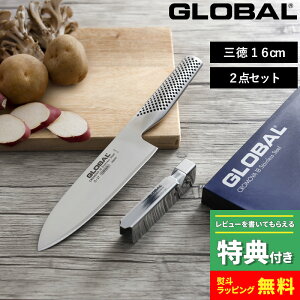 TtI GLOBAL y O 16cm 2_Zbg GST-A57 z O[o Zbg 16Z` ^ O  V[vi[   u ̌^ I[ XeX  gcH YOS