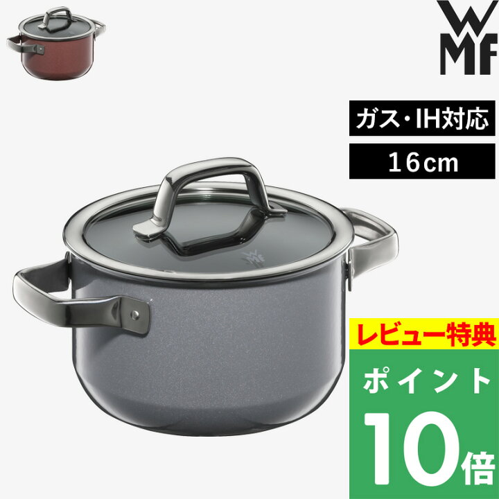 楽天市場】特典付き！ ガス・IH対応 【 フュージョンテック ミネラル 