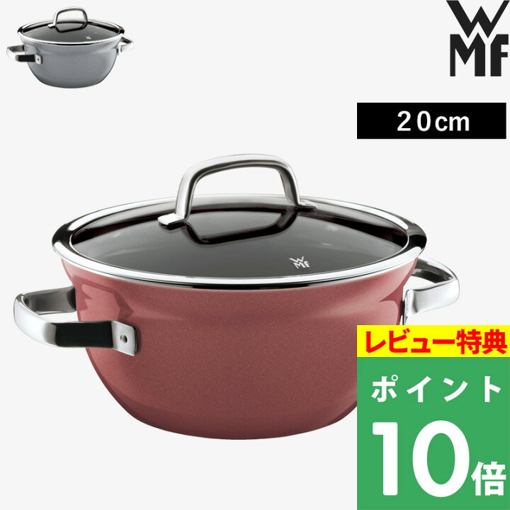 楽天市場】特典付き！ ガス火対応 【 フュージョンテック ミネラル 