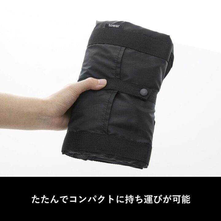 楽天市場】特典付き！ 【 山崎実業 洗える持ち帰り寿司・ピザが入る