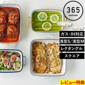 }\+4{ 365methods y TNSE\bh z[[I[ufBbV z ^ S M N^O XNGA ۑe z[[e obg u { z[ g X^