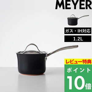 }\JÒ }C[ y Ai NX Ў 16cm z MEYER 1.2L \[Xp [^ KX  IHΉ ύ ϕ  łtɂ v ɂ SH dA}Cg Xe