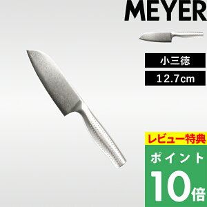 TtI }C[ y _}XJX O z MEYER   ^ RpNg ~j Z iCt ʕ t[c ނ ؂ ͗l  g Vv  悭؂ K