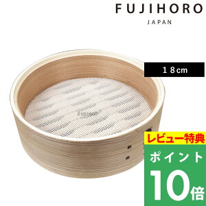 TtIxmz[[ y  18cm zFUJIHORO Pi U  | | |  X`[}[   َq V[g t  wV[ Vv i` SER-18