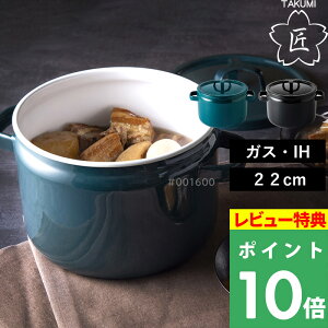 TtI xmz[[ y V[Y [ 22cm z z[[  LZ[ [^   Wt ӂ KX IHΉ ق낤  H@Ή J[ V`[ l炵 V