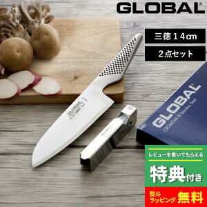 TtI GLOBAL y O 14cm 2_Zbg GST-AS201 z O[o Zbg 14Z` ^  O \  V[vi[   u ̌^ I[  XeX 