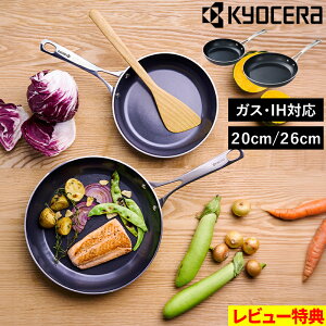 }\+4{ Z y Zubh tCp 20cm / 26cmiIH/KXΑΉj z NbNEFA Lb`c[ I[MΉ PFOAt[ XeX tbfȂ łtɂ 