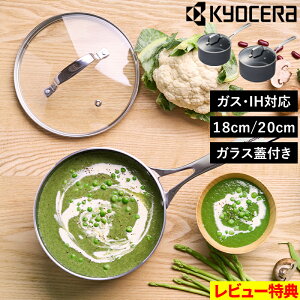 TtI Z y Zubh Ў 18cm / 20cmiIH/KXΑΉj z NbNEFA Lb`c[ I[MΉ PFOAt[ XeX tbfȂ Wt łtɂ Z