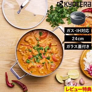 TtI Z y Zubh  24cmiIH/KXΑΉj z NbNEFA Lb`c[ I[MΉ A~jE PFOAt[ XeX tbfȂ  łt