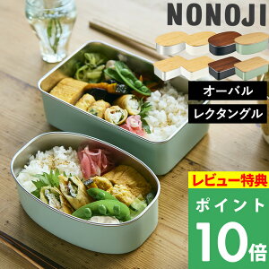 ubNtCf[ ̂̂y XeX`{bNX I[o/N^O z ٓ ٓ t[hRei ۑe WΉ H@Ή  600ml 950ml ی^ p^  l j 