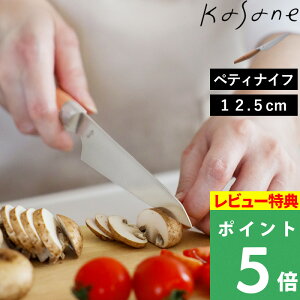 }\JÒ kasane y yeBiCt z { JTl ʕiCt t[ciCt  ق傤  yeB[ iCt p[O  Z nCJ[{ XeX ؐ Lb` 