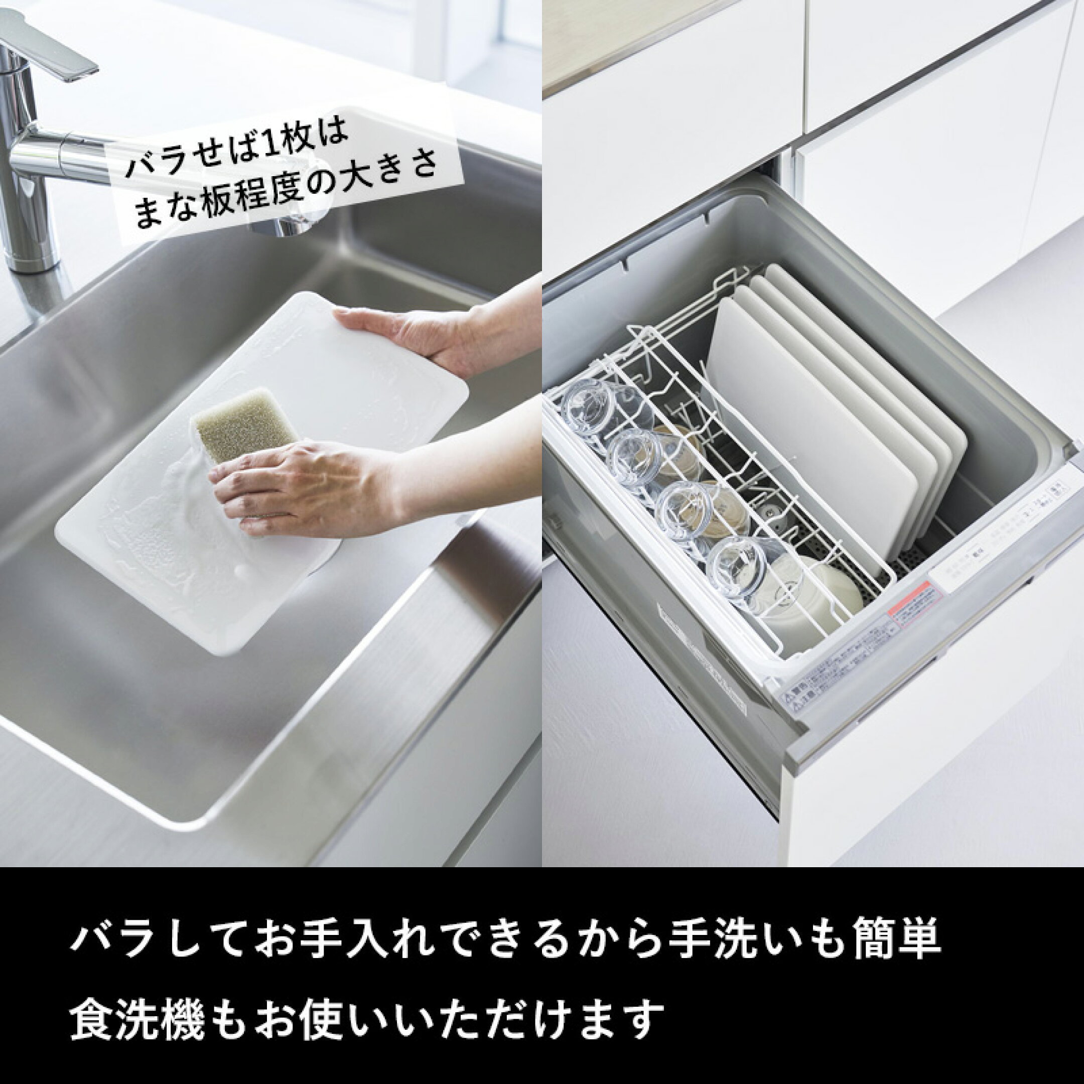 【 山崎実業 マグネットレンジガード タワー 4枚パネル 】シリコン 折りたたみ 油はね防止 IH用 コンロまわり 4面 食洗機対応 油はねガード 油よけ 油跳ね防止 天ぷら 揚げ物 油汚れ防止 汚れ防止 安全 調理 料理 清潔 白 黒 1456