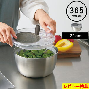 }\+4{ 365methods y TNSE\bh XeXT_Xsi[ z ؂ T_Xsi[ XeX {E U T_{E Zbg ؐ؂ T_ ] ֗ Z 