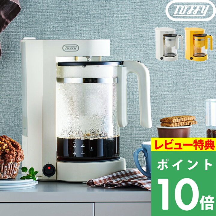 楽天市場】マラソン+4倍日 Toffy【 TOFFY HAPPY COLLECTION ティー 