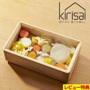 ���T�t���I kirisai �y �L���T�C �˂̃����W�łނ��� �z ������ ������ �d�q�����W�Ή� 1�i �X�m�R�t ���{�� �ؐ� ����� ���܂� �Ĕ� �������� �w���V�[ �ٓ��� �e�� ������� �V�R�� �`���H�| 