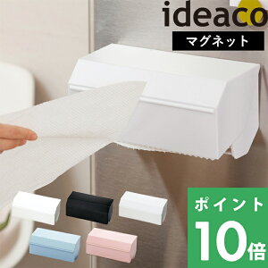 キッチン ペーパーホルダー 壁の人気商品 通販 価格比較 価格 Com