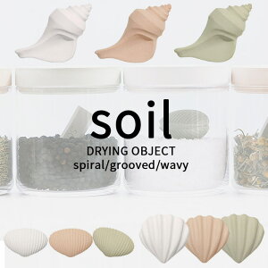 TtI soil y hCOIuWF spiral/grooved/wavy z    hC hCO ubN ^ubg ]y    EL CƂ R Lb`  [ 