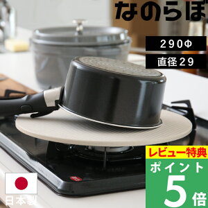 TtI mAXxXg { ]y̐؂}bg y Ȃ̂ hCOv[gT[N z ؂}bg ؂胉bN ؂g[ hCO{[h hCO}bg 290 z