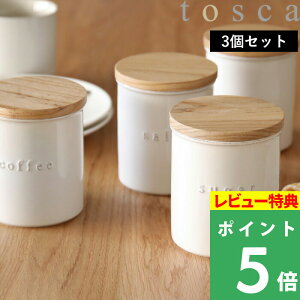 }\JÒ y R LjX^[ gXJ zCg z 3Zbg Zbg e ۑe XgbJ[  P[X Z~bN r   ؐ Ebh   R[q