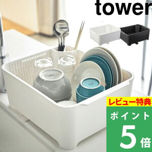 TtI Hp؂{ y R ؂Zbg ^[ z tower  zCg ubN ؂胉bN ؂肩 ؂g[ bN  g[ oXPbg 􂢉   V